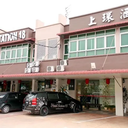 Hotel Station 18-2